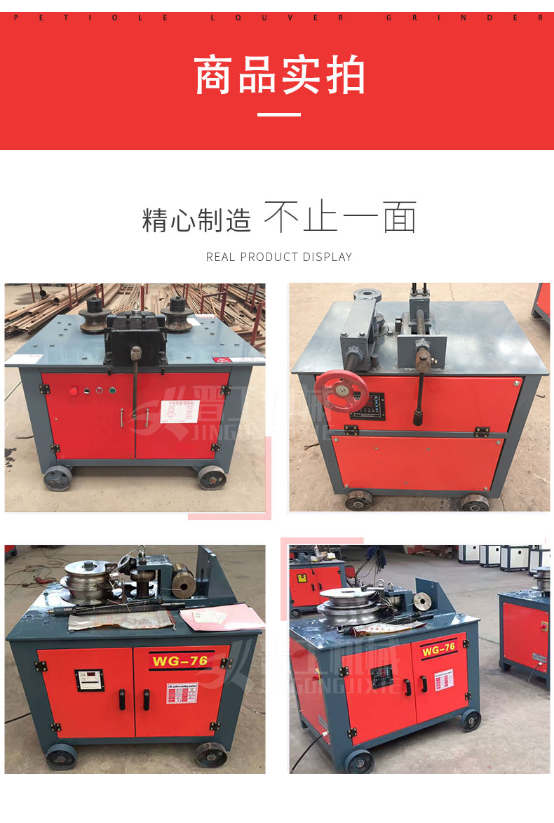 CNC platform pipe bending machine, circular and square pipe bending machine, steel pipe automatic pipe bending machine, platform type CNC pipe bending machine