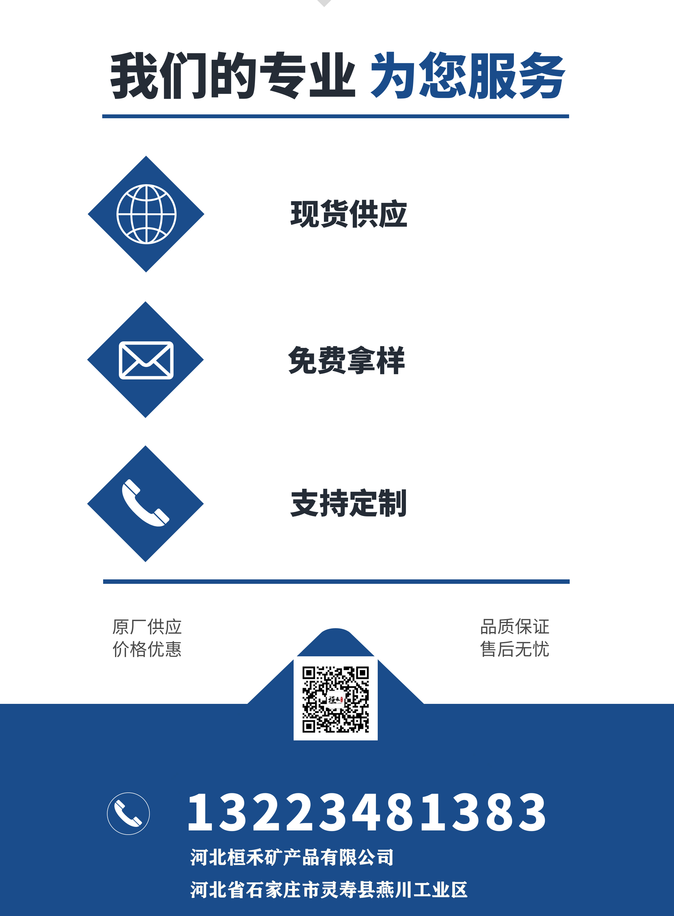 Bentonite calcium based sodium based coating for soundproofing and insulation materials, montmorillonite powder for rubber filling, 325 mesh