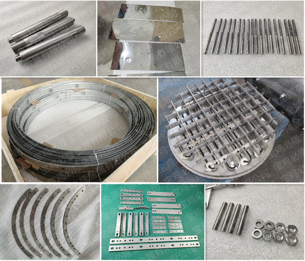 Pure molybdenum sheet, high-temperature molybdenum alloy sheet, zero cut and corner sample pieces, test pieces