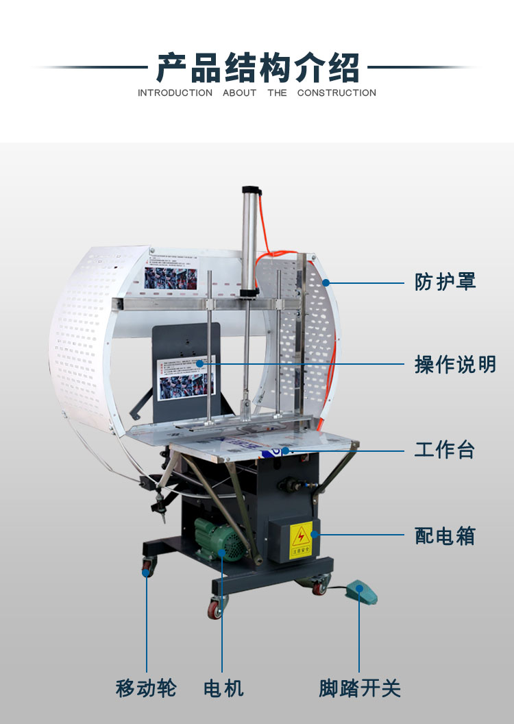 Chenyong clothing baler Down jacket cotton padded clothes strapping machine pressurized plastic rope strapping machine