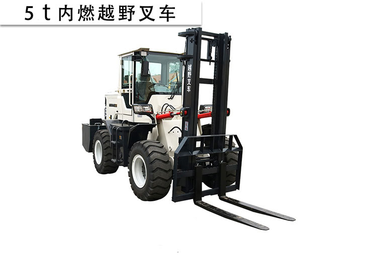 Off road forklift 3t four-wheel drive multi-function hydraulic stacker lift Cart 5t integrated diesel