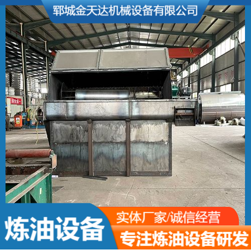 Heat conduction oil boiler 10t boiler plate material - anti-aging Tianda