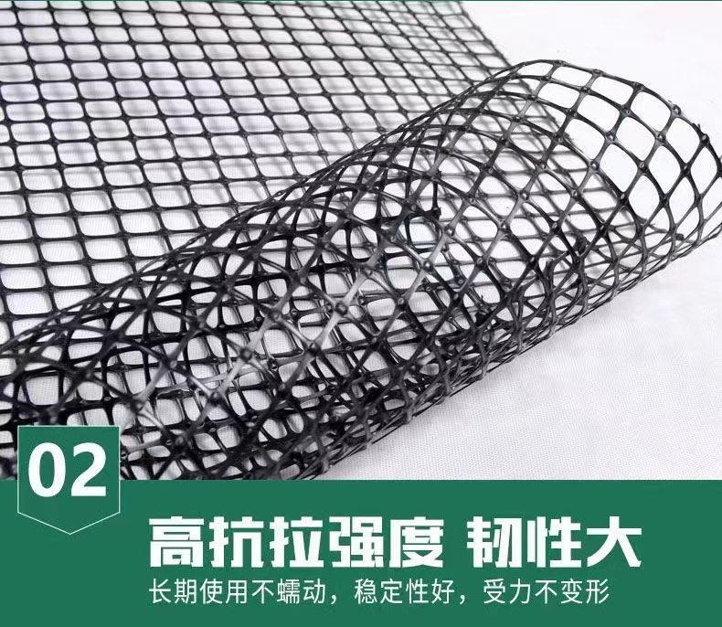 Bi-directional plastic geogrid, polypropylene material, mountain enclosure, orchard fence network