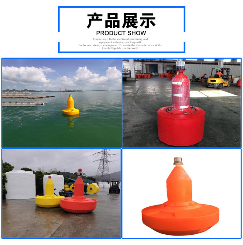 Yellow River Water Bridge Warning Buoy Plastic Navigation Mark Marine Construction Float