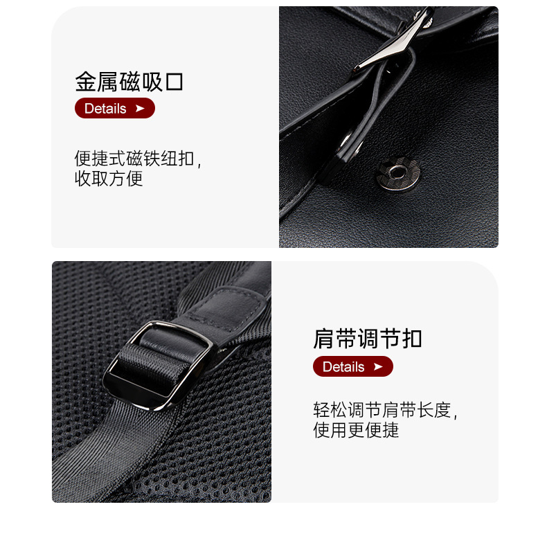 Fashion, leisure, business, leather backpack, laptop bag, cross-border hot selling travel, men's backpack customization