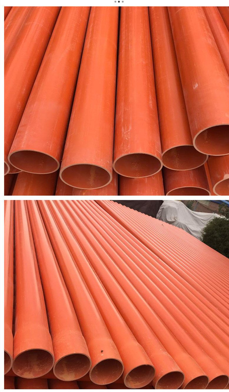 PVC cable protection pipe, CPVC power pipe, 110 directly buried conduit, flame-retardant insulation, electrical sleeve in stock