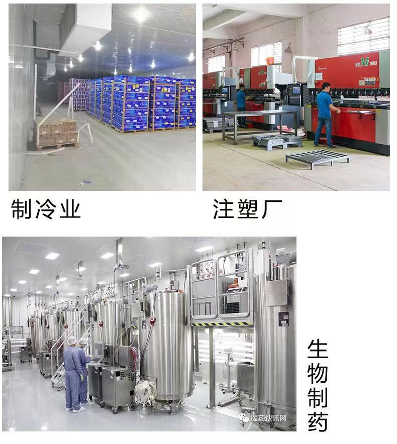 Standard industrial cooling tower chiller circular closed cross flow cooling tower Xinji