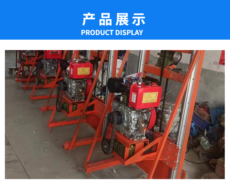 2.5 meter high electric two phase and three-phase high-power torsion ground nail pile drilling machine