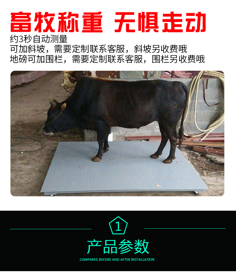 Kaihongcheng DCS3 ton scale, industrial grade 2000kg stainless steel waterproof floor scale, Bluetooth electronic platform scale