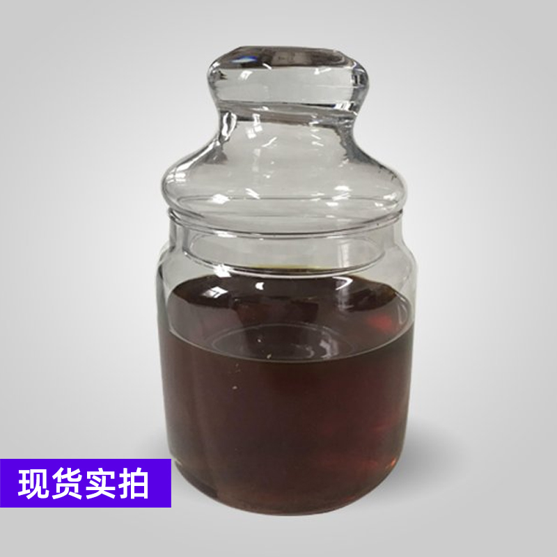 Spot straight petroleum sodium sulfonate T702 alkyl sodium sulfonate anti rust additive lubricant