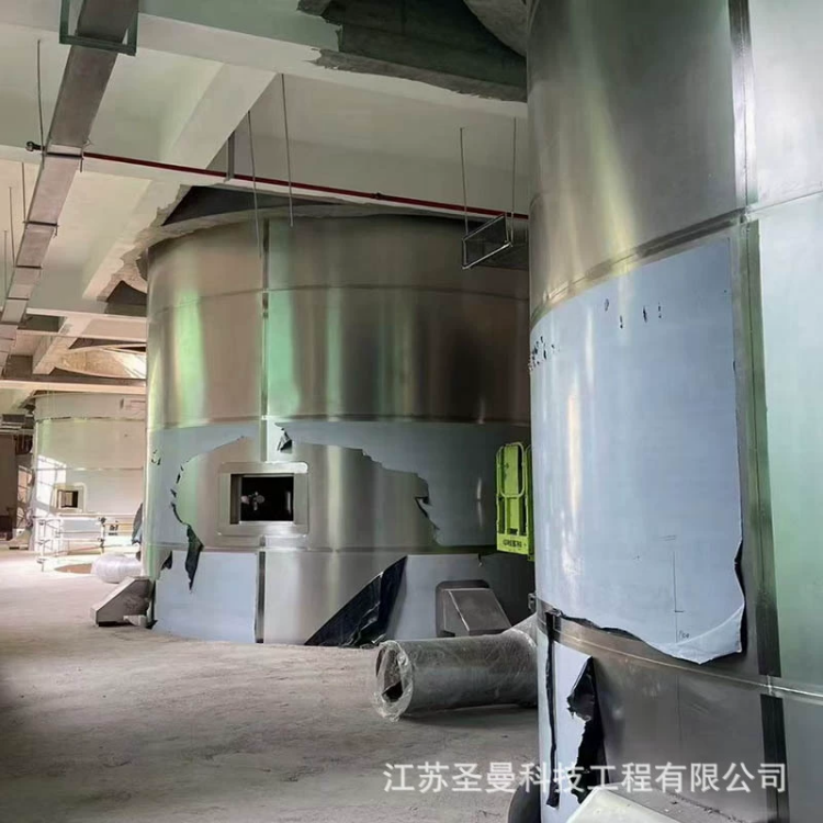 蒸发量300kg/h原料药喷雾干燥塔压力式塔式干燥设备自动调控