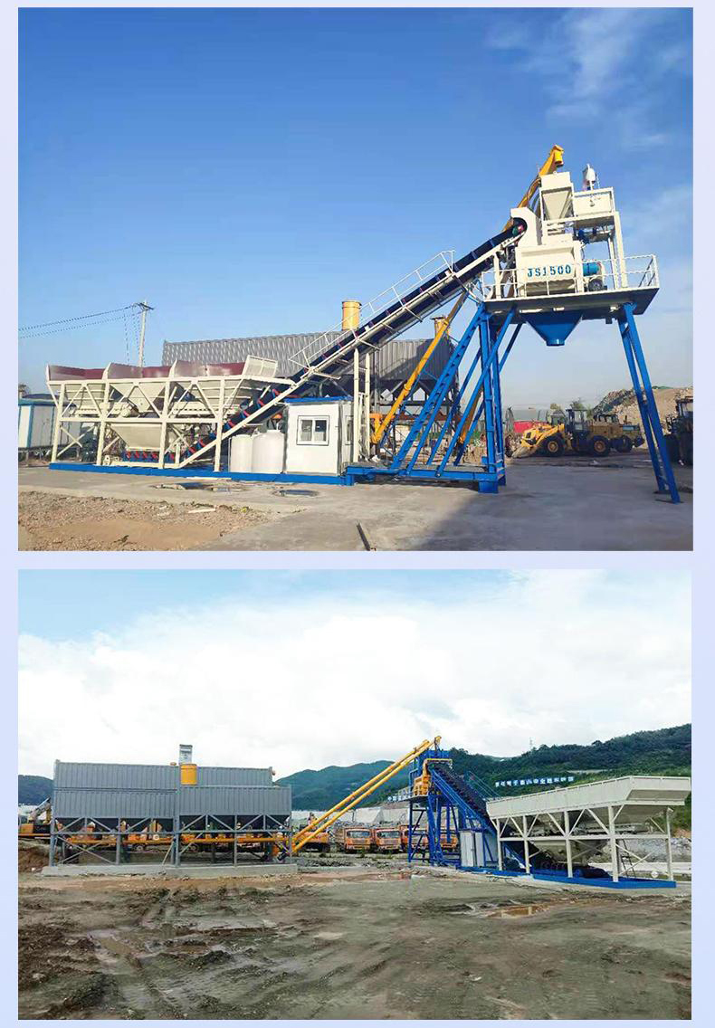 YM type foundation free concrete mixing plant JS forced dual horizontal shaft main machine site specific mixing equipment