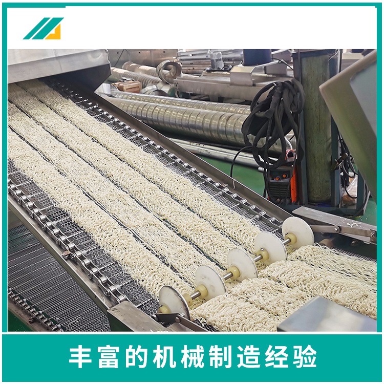 Instant Noodle Machine Equipment_ Noodle food processing - Non fried instant noodle production line flowchart