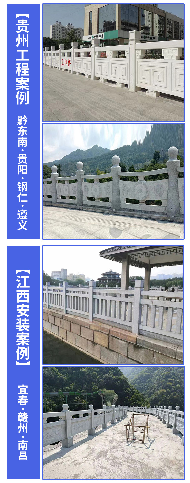 River Stone Guardrail Granite Stone Bridge Guardrail Scenic Area Sesame Grey Stone Guardrail