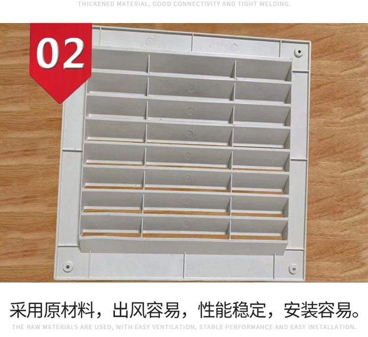 Rainproof air conditioning air outlet, exhaust, smoke exhaust, air supply, aluminum alloy air outlet supply