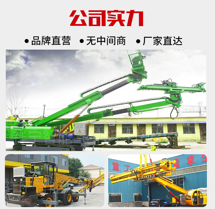 Xiangning 3m6m8m10m12m15m tunnel drilling rig, hydraulic rock drilling power head, one-time drilling