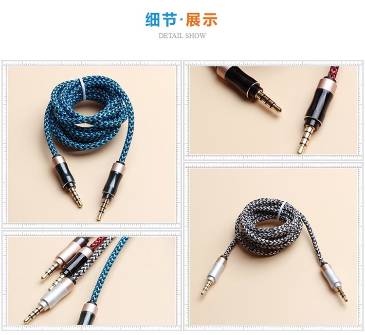 Wholesale of 3.5 audio cables by manufacturers, male to male braided color AUX car recording cables, supporting customization