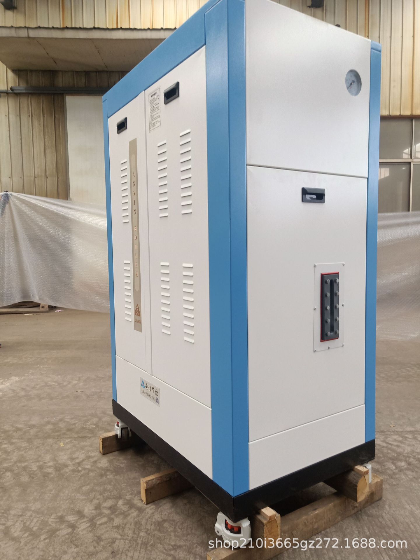 Diesel steam electric boiler Electrode boiler Electric steam generator Bath steam boiler