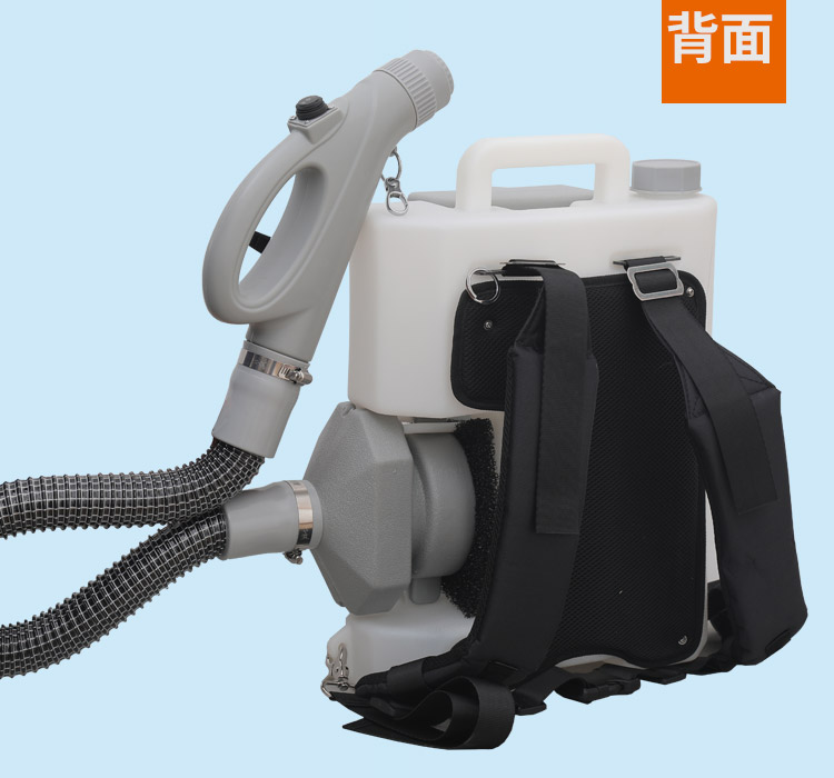 Zhicheng indoor environment disinfection and sterilization spray 8L backpack electric ultra-low volume spray with adjustable droplets