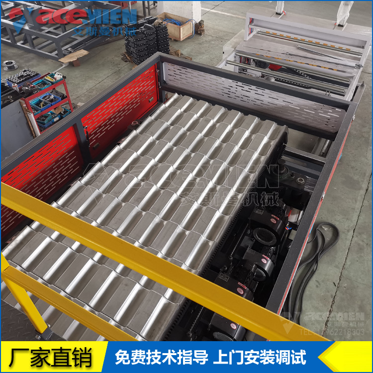 880mm four layer PVC high gloss bottom coated resin tile production line 1050mm antique plastic roof tile machine