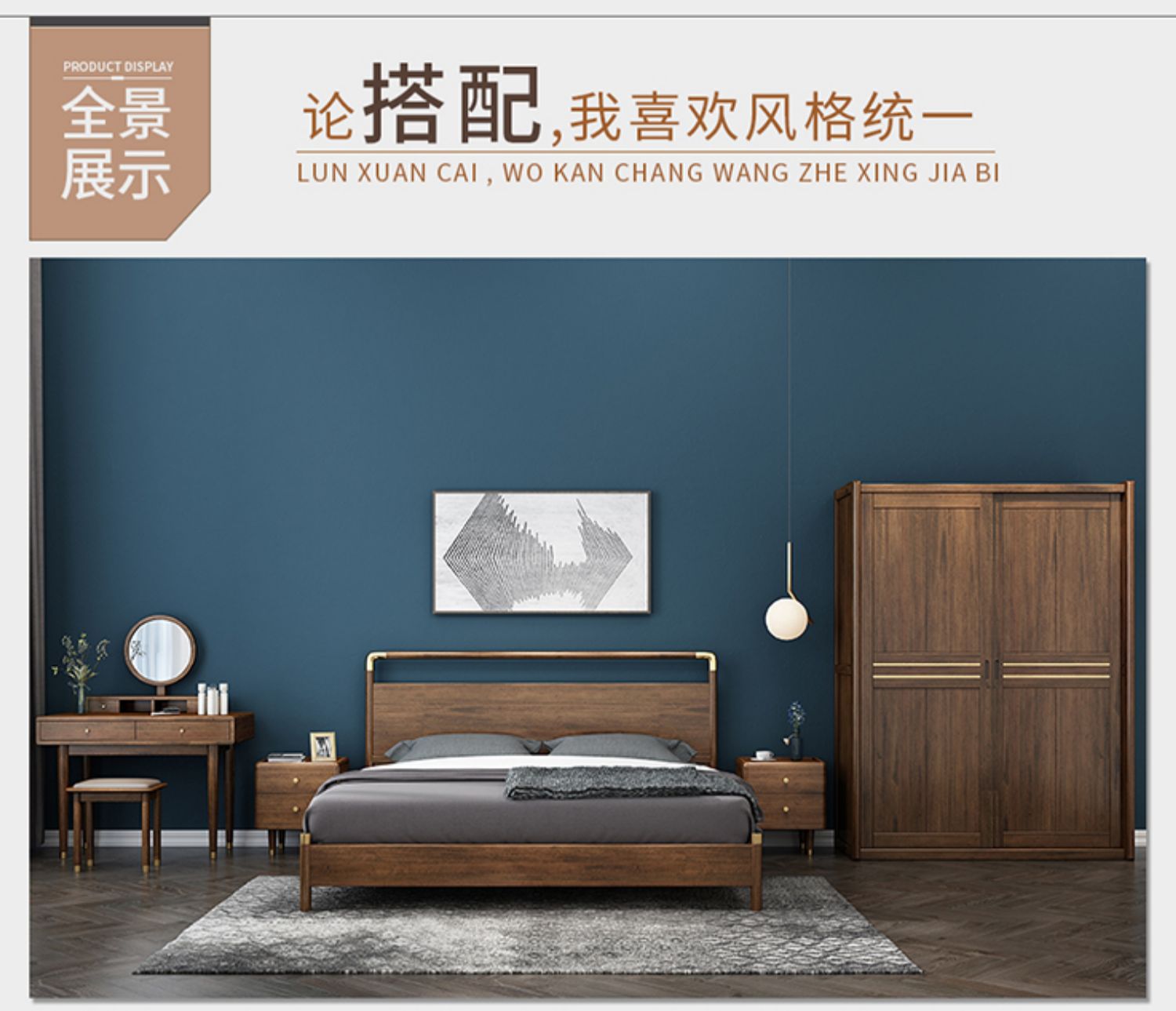 North American Black Walnut Wood Bed Nordic High end Atmosphere All Solid Wood Modern Simple 1.5m 1.8 Double Master Bedroom