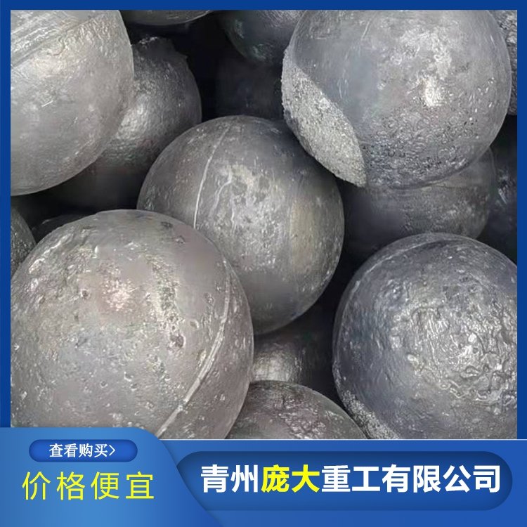 Huge machinery production and sales of wear-resistant steel ball mill accessories supply with quality and quantity assurance