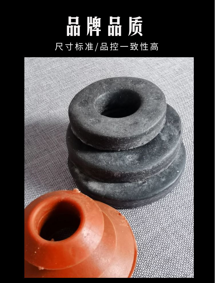 Special waterproof sealing ring for pile head with water expansion, 18/45 specification set, reinforced steel sealing, and rubber sealing ring