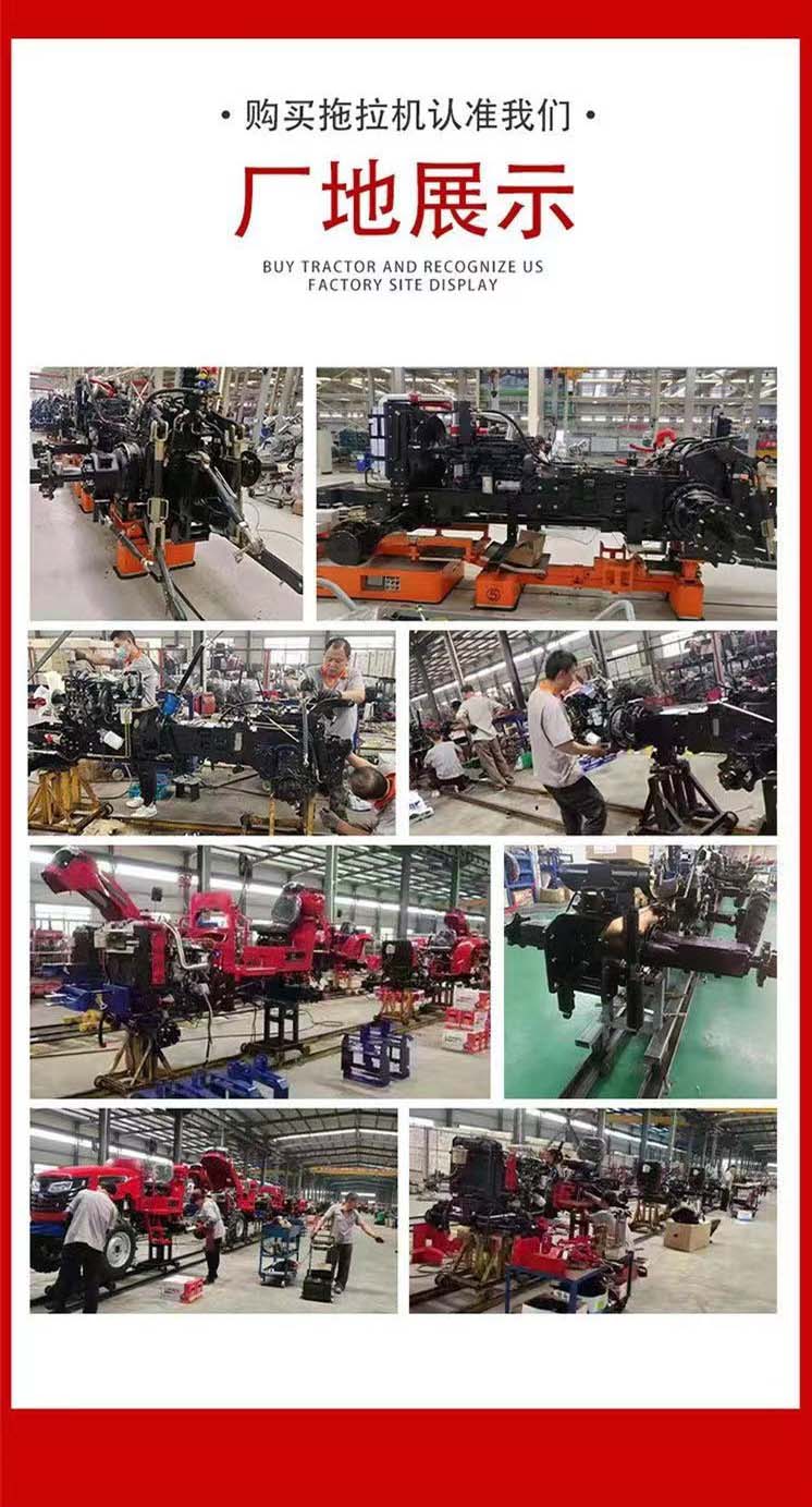 McDeere 1804 Tractor Weichai Power High Pressure Common Rail Engine High configuration Bridge Repair and Delivery