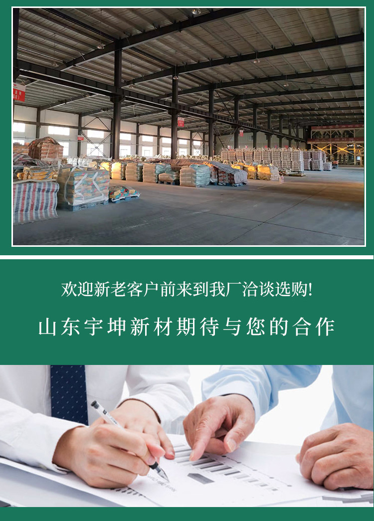 Tianjin self-leveling construction, backfilling of floor heating, labor and materials, one square meter fee, ground leveling with gypsum mortar