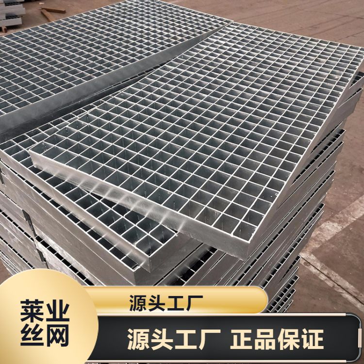 定制 工业平台 热镀锌 格栅板规格 钢格板 排水沟盖 厂家