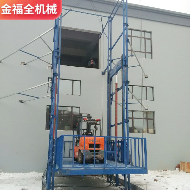 Lifting cargo elevator warehouse small cargo guide rail elevator hydraulic lifting platform Jinfuquan