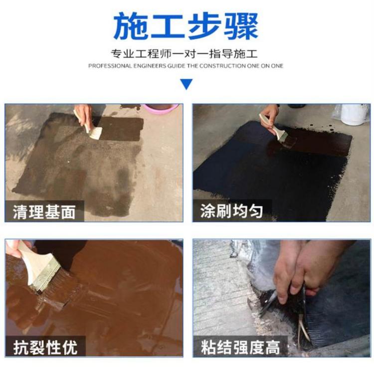 Excellent extensibility of polymer modified asphalt (PB II type) waterproof coating spraying construction for roads and bridges