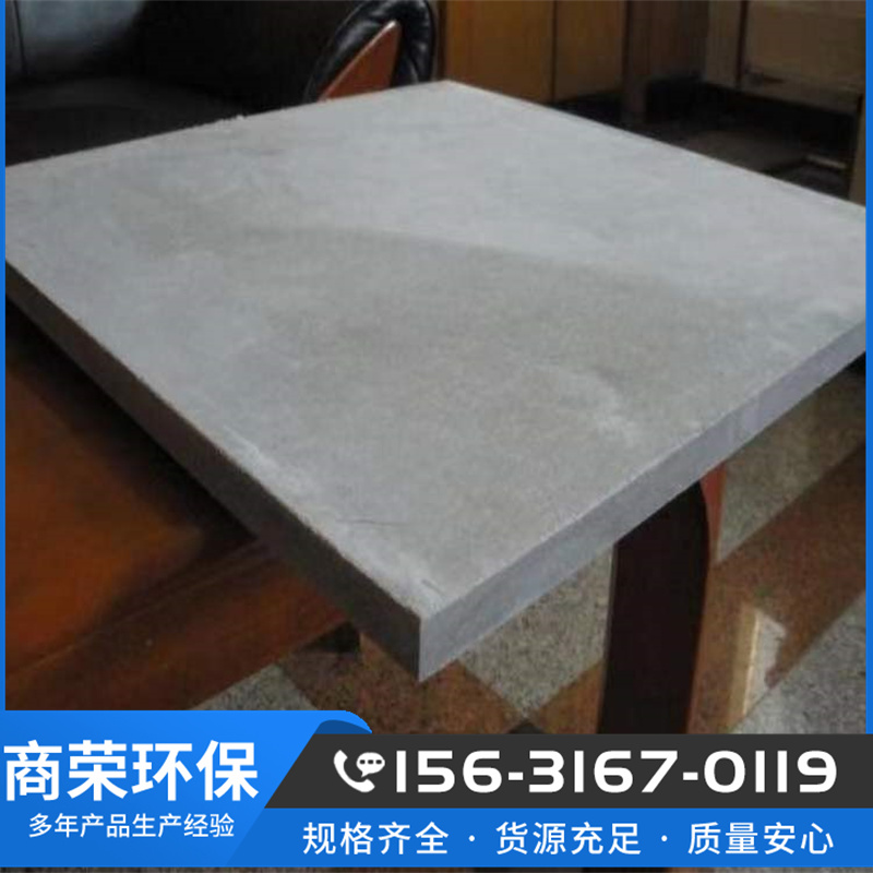 Cement fiber board, calcium silicate board, functional new material, pressure board, fiber cement board, integrated molding, asbestos free