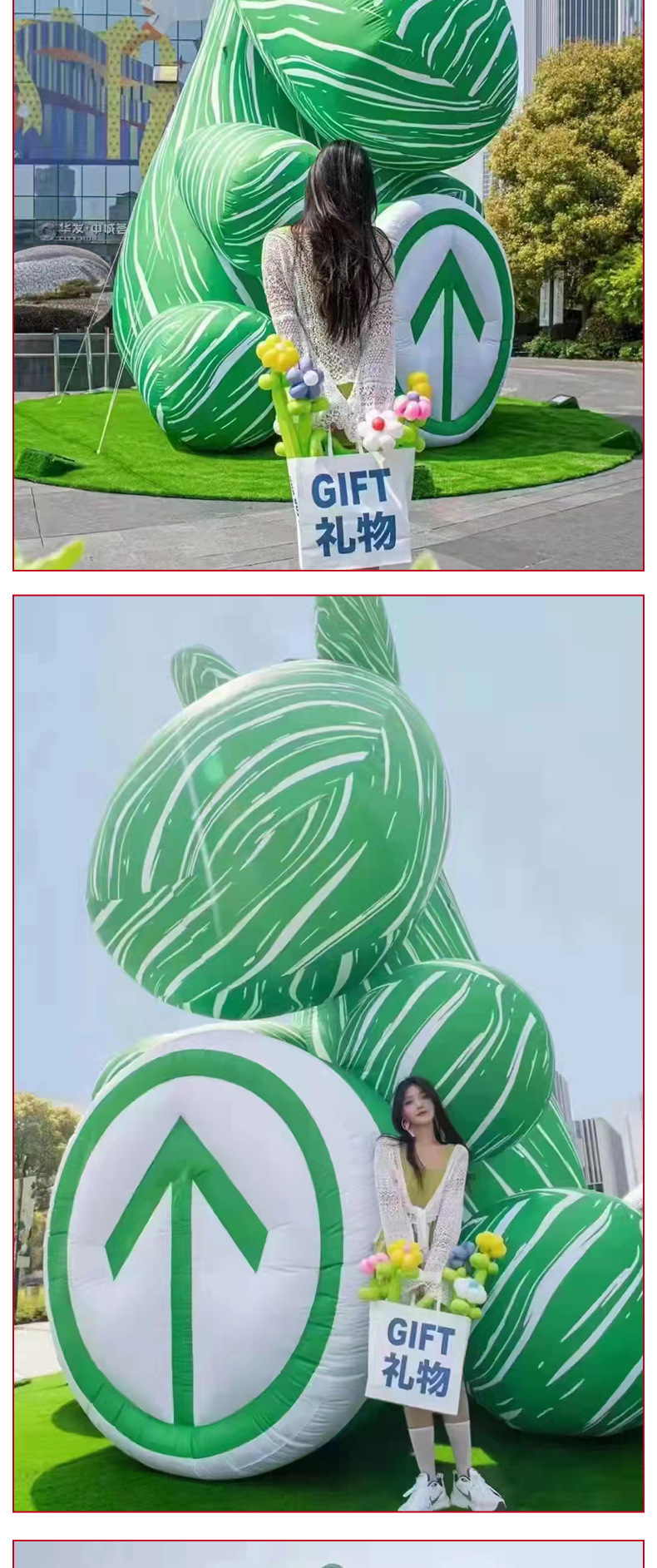 Epidemic Prevention and Control Green Code Outdoor Travel Cartoon Inflatable Model Embracing Green Horse Air Model Shopping Mall Scenic Area Travel Code