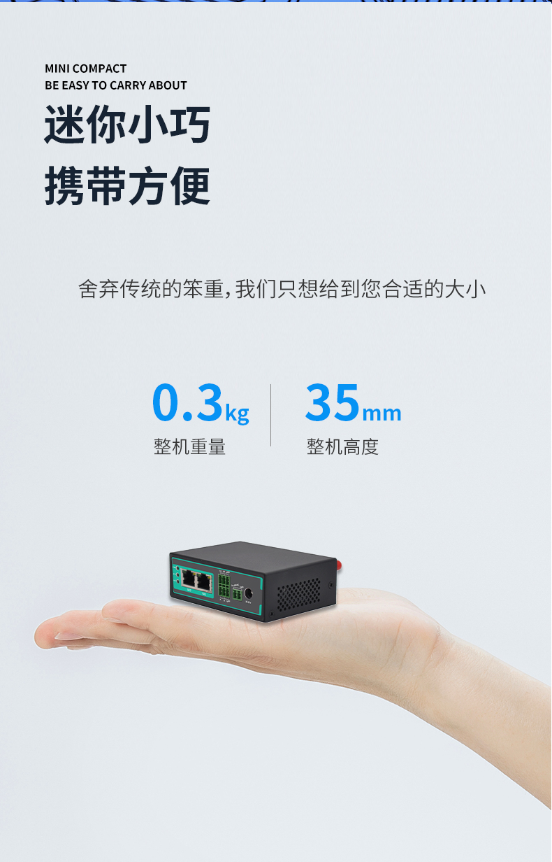 Mini full network 4G/5G industrial grade wireless router with high-precision timing and GPS positioning support for Vxlan