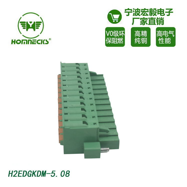 HOMNECKS 5.08mm spacing plug-in spring type PCB wiring terminal head, screw free, environmentally friendly, and high-temperature resistant