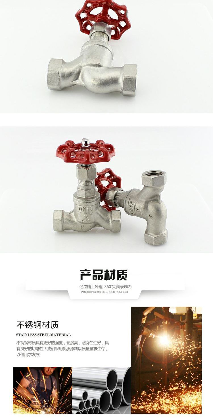 304 316 stainless steel internal thread globe valve imported from the United States, S-type internal thread pipeline on-off valve, 4 6 inches, 1 inch