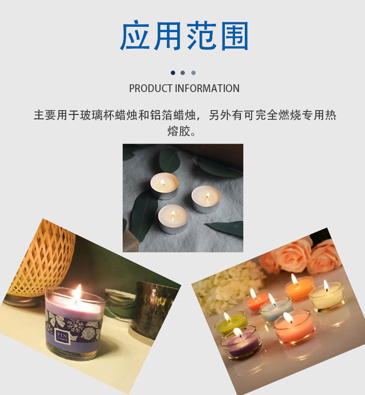 Gute candle wick fixing Hot-melt adhesive cup wax Buddha wax core fixing adhesive yellowing resistant and non wiredrawing