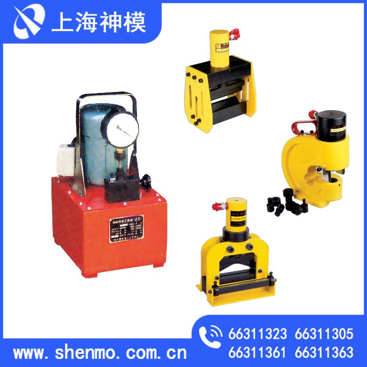 Shenmo Three in One Combination Bus Processing Machine SM200-3