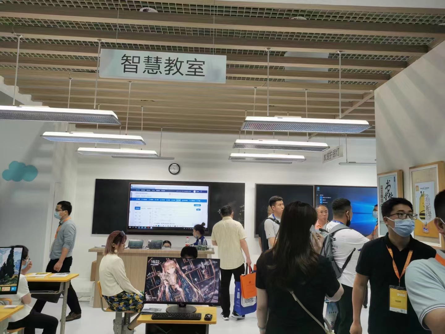 Juntai Technology Education and Teaching Training Conference Interactive Integrated Machine Education Screen Touch Touch Screen Source Manufacturer