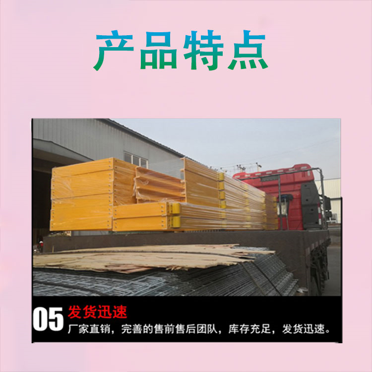 River fiberglass guardrail, traffic safety facilities, isolation fence, Jiahang Electric Power Safety Fence