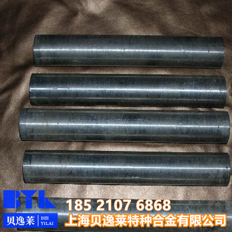 UNS N08926 alloy rod 1.4529 corrosion-resistant alloy pipe sheet seamless pipe forgings