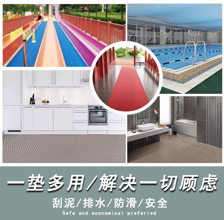 Non slip floor mat at the entrance of the hotel, entrance mat to the shopping mall, entrance mat for commercial use, absorbent carpet, entrance mat for rainy days