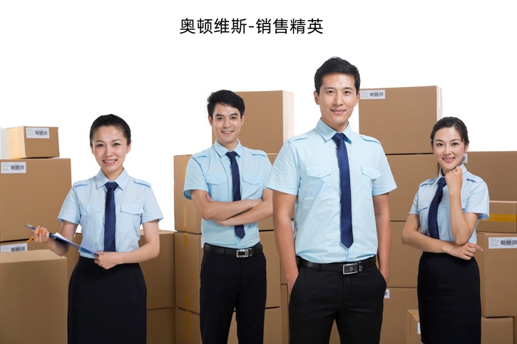 Aodunwei Preferred Freight Forwarder Singapore Air Transport+Backend Truck Delivery Service Extra Large Items Dedicated Channel