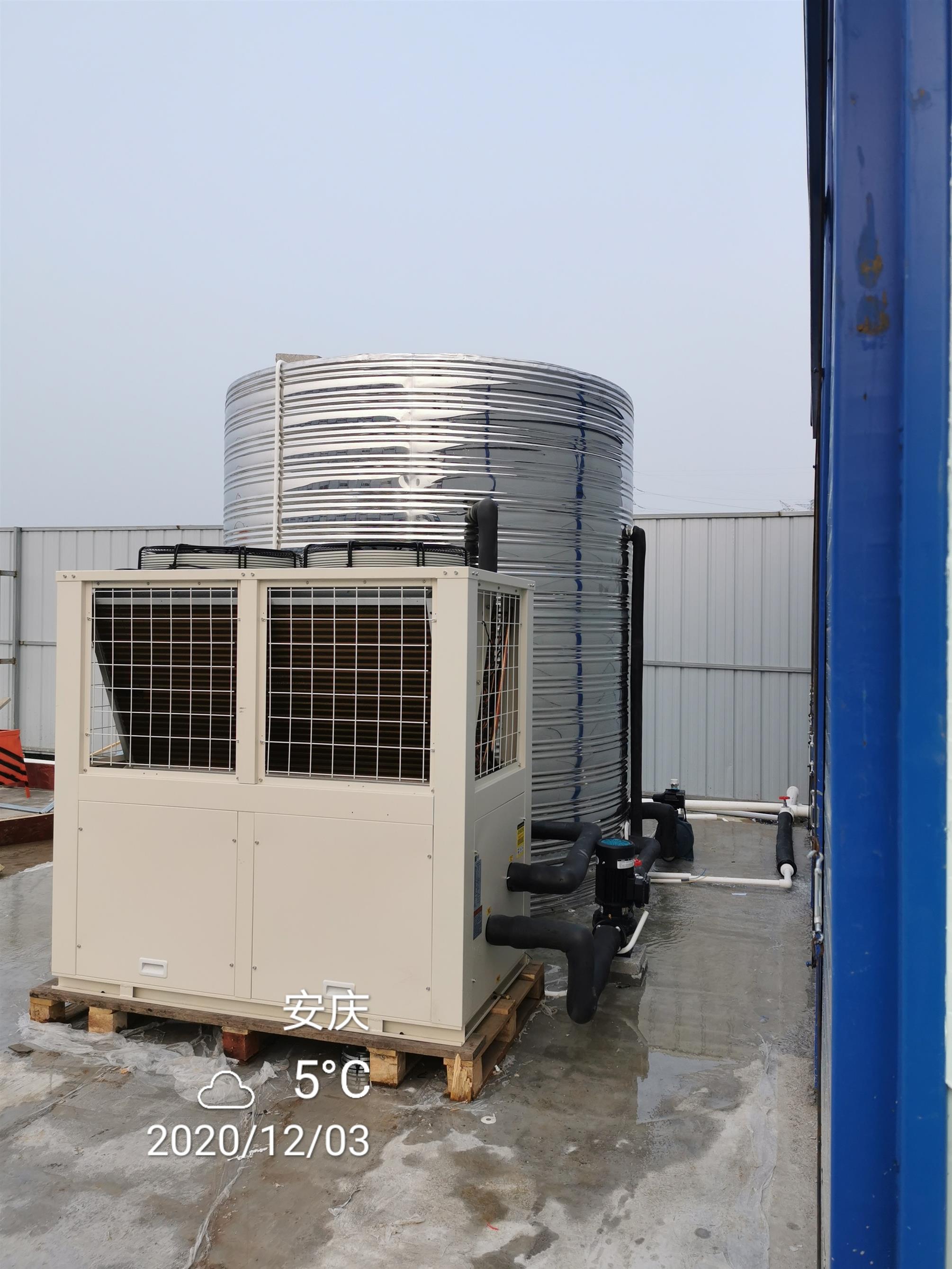 Manufacturer of commercial central hot water module heat pump for Zhengdi 15P V-shaped top outlet air at room temperature and low temperature