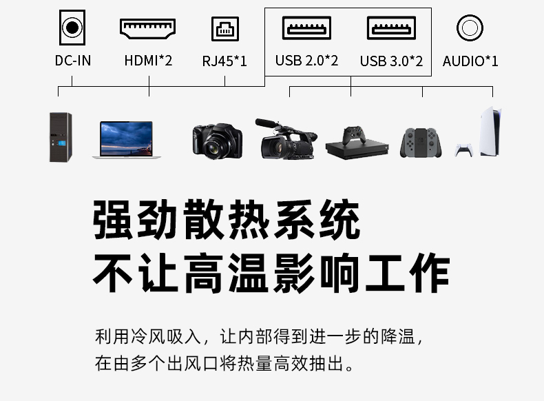 Maifan all-in-one computer, black home office, business hotel, eight core assembly desktop, complete machine customization