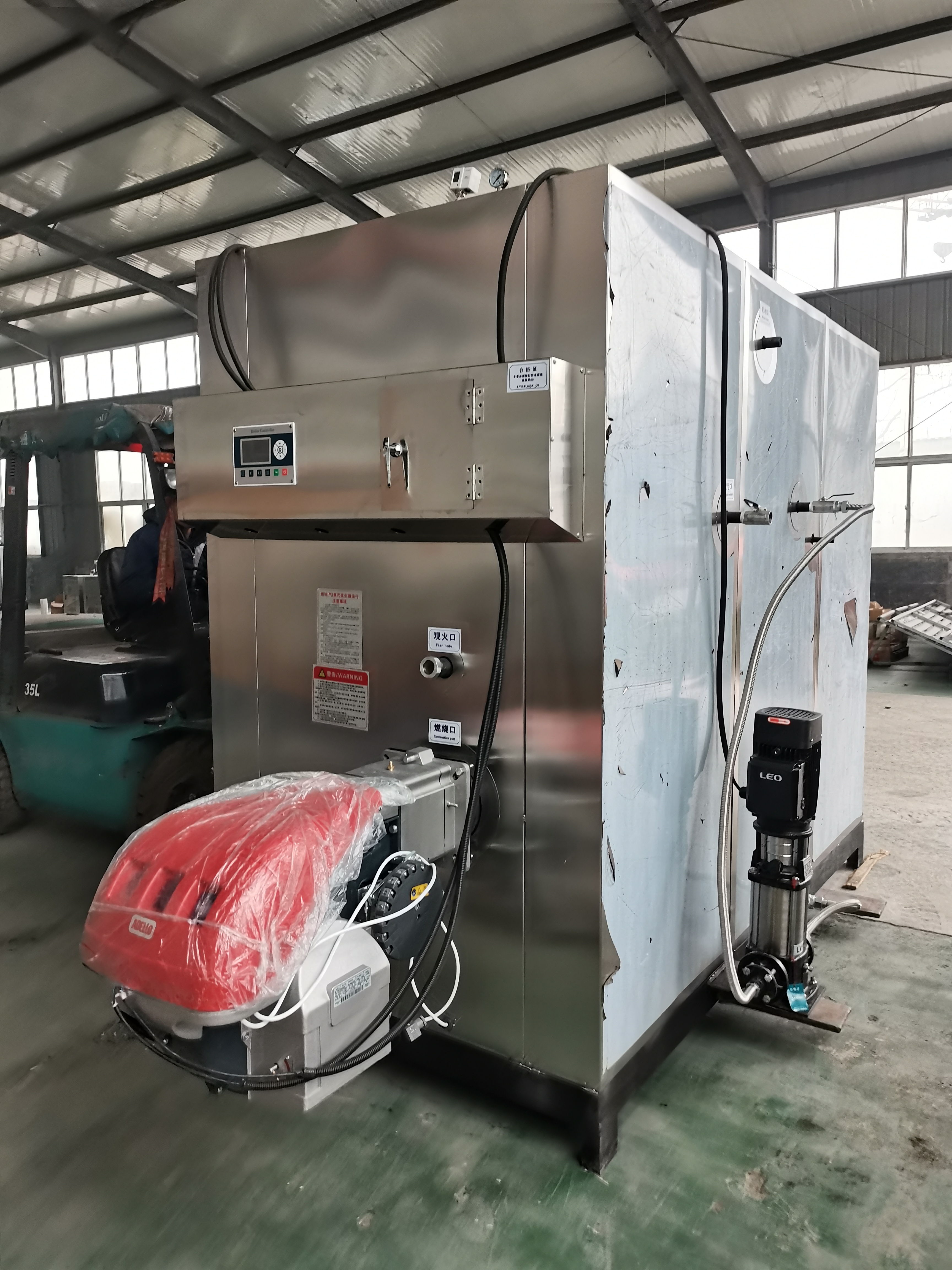 Oil and gas steam generator, fully automatic heat source, integrated steam equipment, 1000KG heating boiler