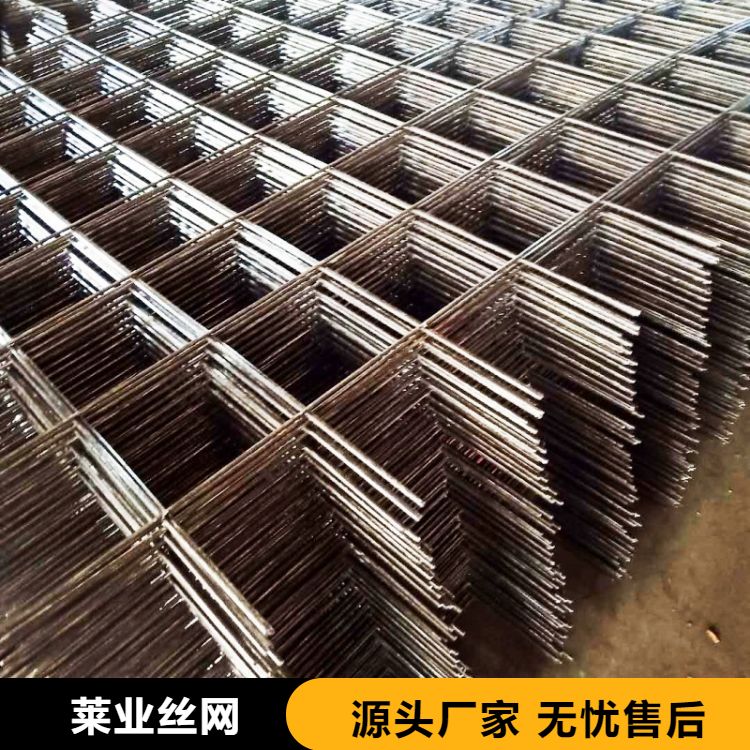 生产 混凝土面层 建筑网片 焊接钢筋网 抗震网 铁网 生产厂家