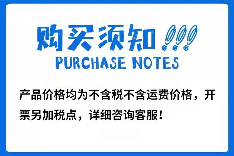 Yang's clay plastic floor tiles, artificial stones, calcium powder, clay powder coatings, rubber ceramics, water washed calcined kaolin