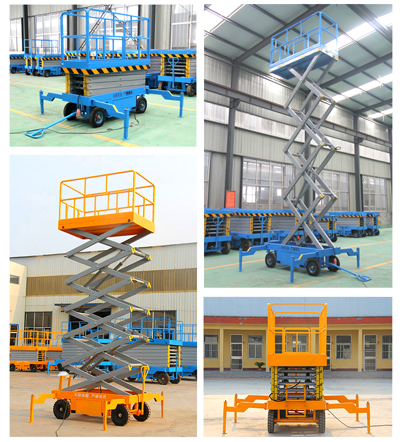 4-wheel mobile elevator 6-meter auxiliary walking traction hydraulic lifting platform Haivipai